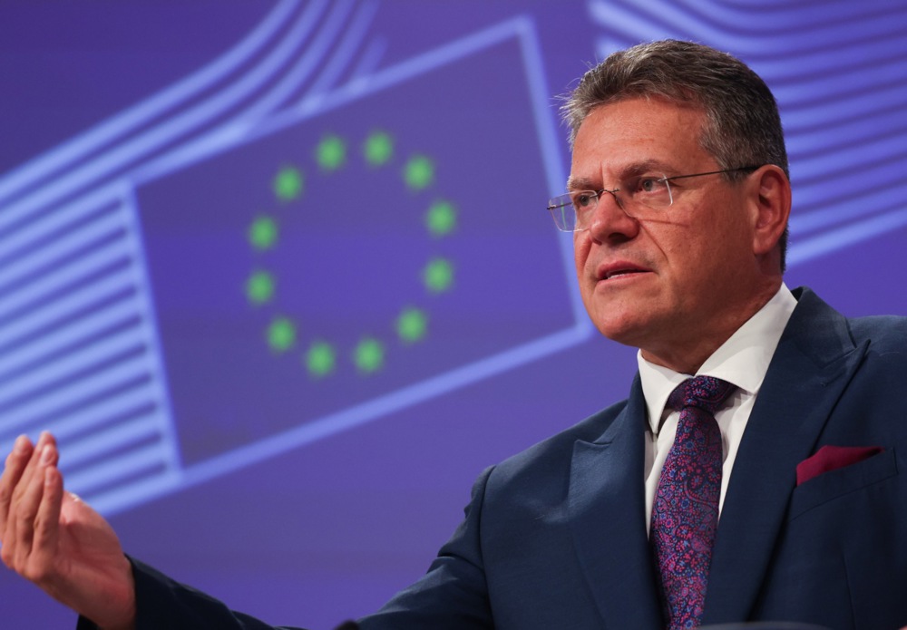 The European Commission has defended a PR campaign promoting the EU after it was decried as "incomprehensible" by an MEP. (EPA-EFE/OLIVIER HOSLET)