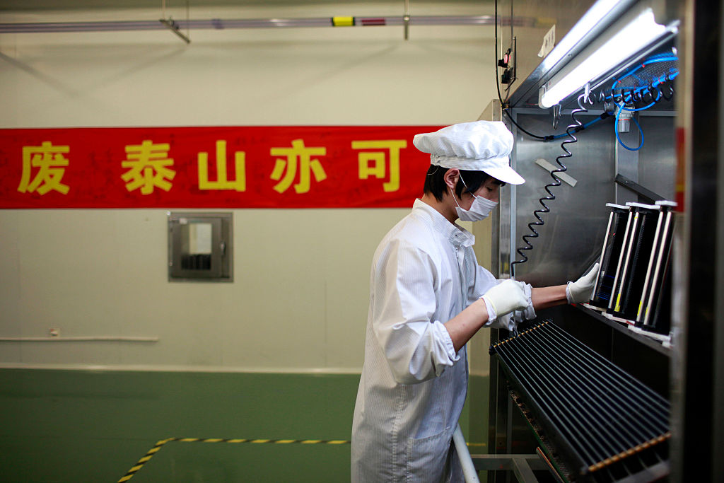The European Commission has admitted it is wary of apparent Chinese attempts at undermining the EU's solar energy industry. (Photo by In Pictures Ltd./Corbis via Getty Images)