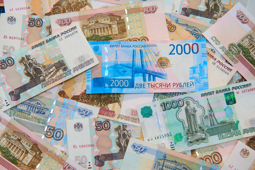 EC President says frozen Russian money could be used to help Ukraine buy munitions to defend itself against Russia (Peter Dazeley/Getty Images)