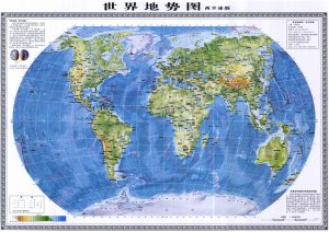 All at war or on a war footing: Russia, China, Iran, Yemen, Gaza, NATO, Israel, and look, it's the Chinese who have drawn the map for Trump and Harris (Photo by TPG/Getty Images)