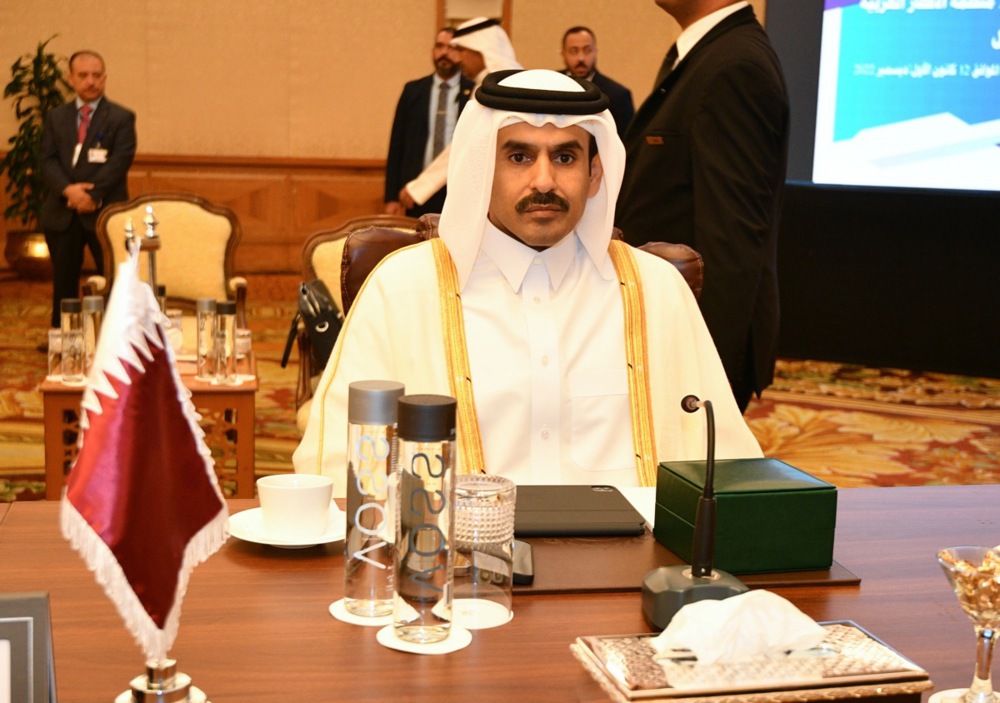Qatar’s energy minister, Saad al-Kaabi, threatened to cut liquefied natural gas (LNG) supplies to the bloc over its new Corporate Sustainability Due Diligence Directive. EPA-EFE/NOUFAL IBRAHIM