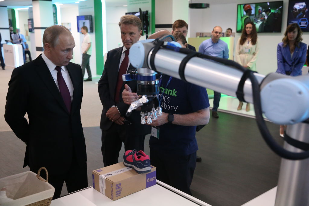 ARCHIVE IMAGE - Overregulation of artificial intelligence in the European Union will give Russia's technology sector an edge, the boss of a major Moscow bank has said. (Photo by Mikhail Svetlov/Getty Images)