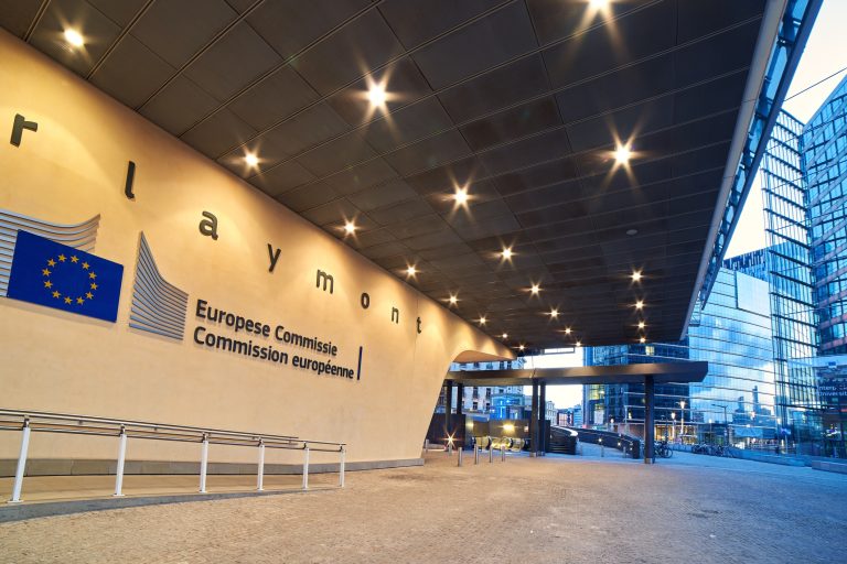The European Commission accused the EU Ombudsman of "maladministration" in handling a public access request regarding a €28 million biometric identity project in Senegal, funded under the EU Trust Fund for Africa. Getty