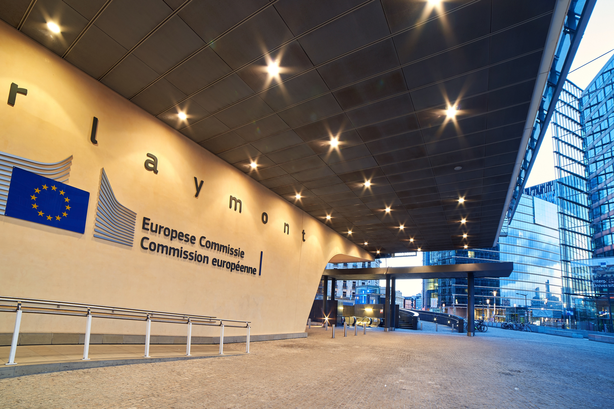 The European Commission accused the EU Ombudsman of "maladministration" in handling a public access request regarding a €28 million biometric identity project in Senegal, funded under the EU Trust Fund for Africa. Getty