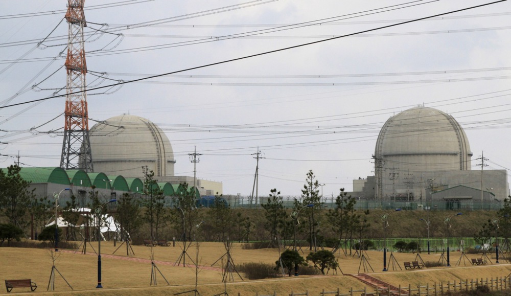 South Koreans pull out of Polish nuclear power project