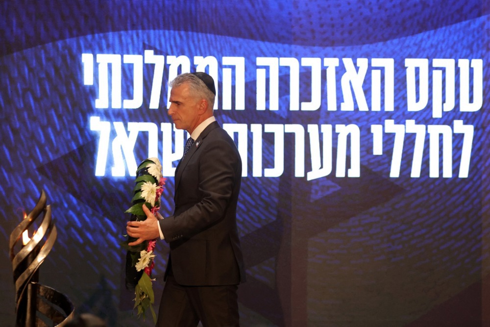 Israeli PM Netanyahu attends Memorial Day state ceremony at Mount Herzl in Jerusalem