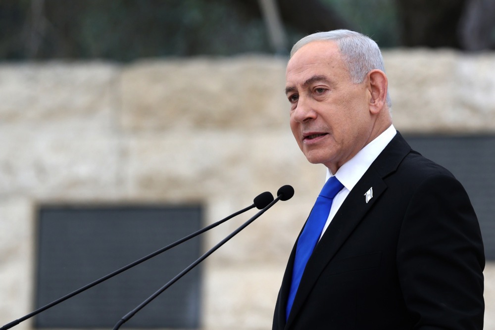 Netanyahu wants to end US military aid to Israel within a decade