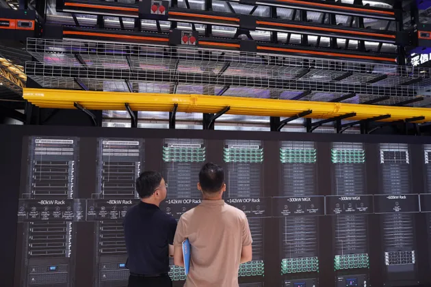 European Commission opens bidding to build seven AI gigafactories