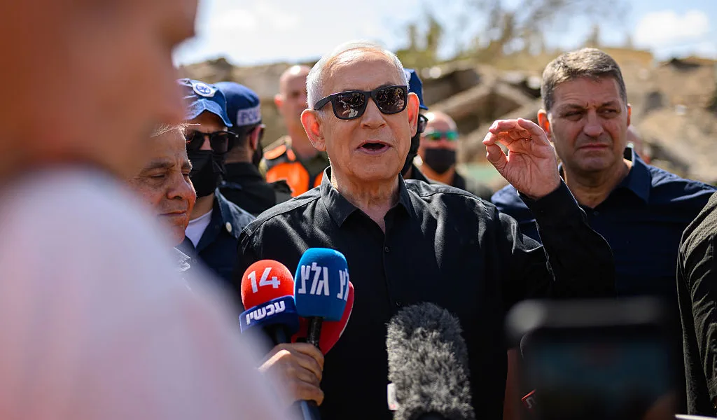 Netanyahu rejects Trump&rsquo;s 15-point Gaza plan