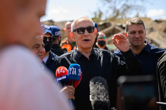 Netanyahu rejects Trump's 15-point Gaza plan