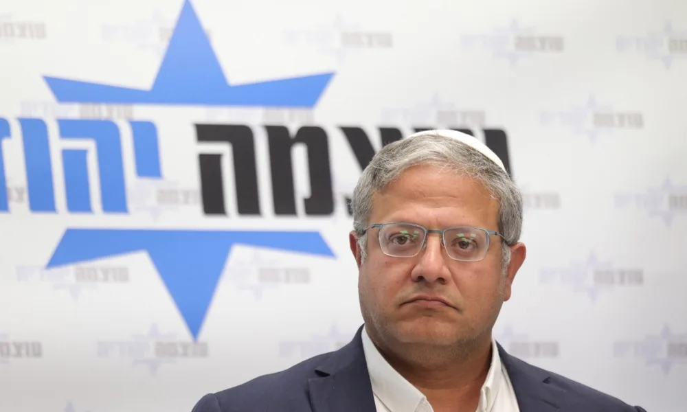Ben-Gvir unveils plan to move most of Gaza’s Palestinians abroad