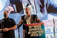 Ben Gvir accuses Netanyahu of promising EU governments to drop him from cabinet