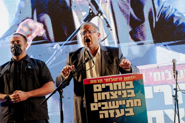 Ben Gvir accuses Netanyahu of promising EU governments to drop him from cabinet
